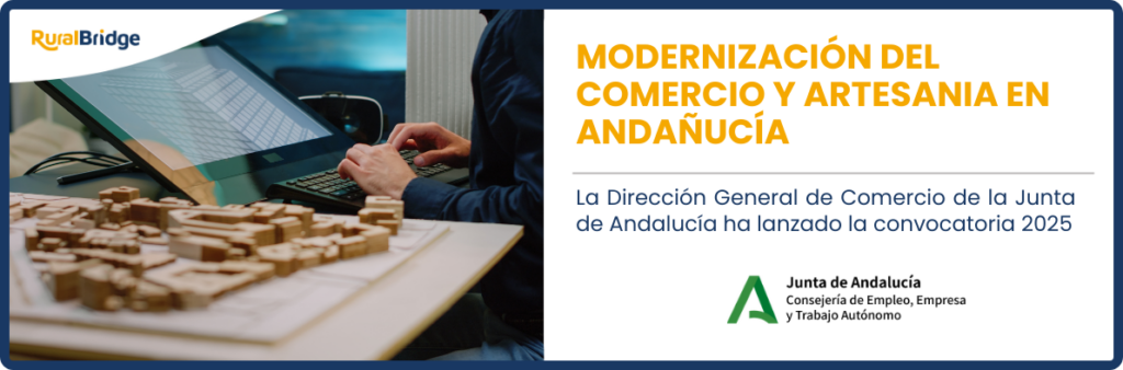 modernización del comercio y la artesanía en Andalucía